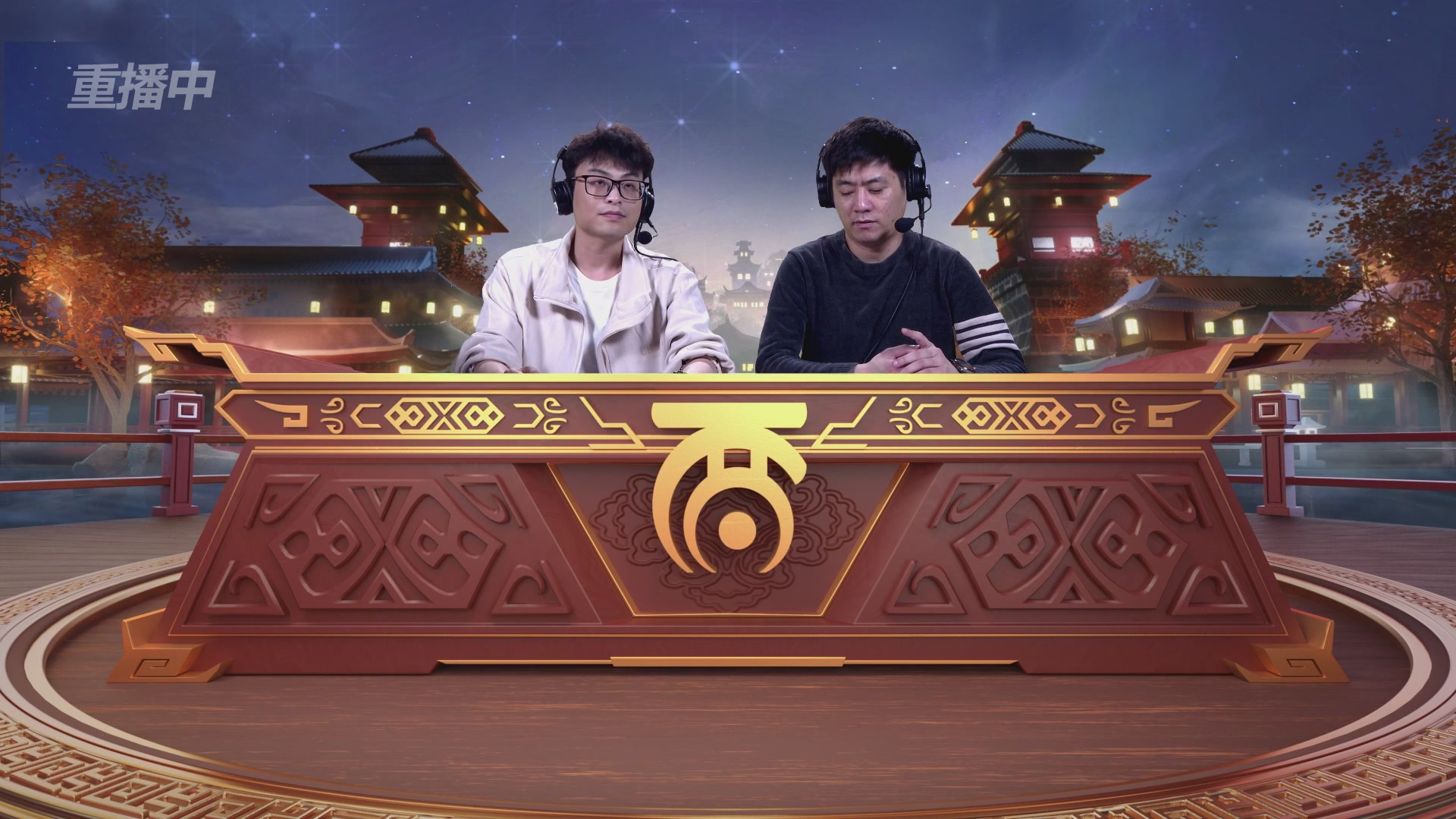 第38届群雄逐鹿争霸赛