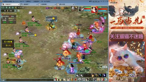 欢迎来到我的直播间