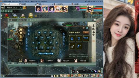 人气不行，气人还行