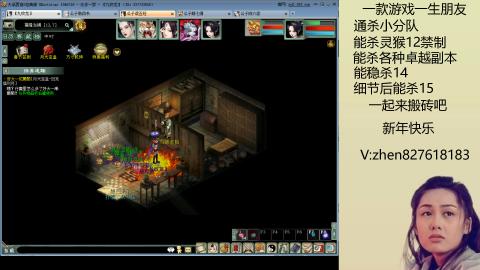 无属性双盘小分队