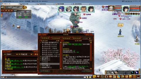 开启美好一天哈哈