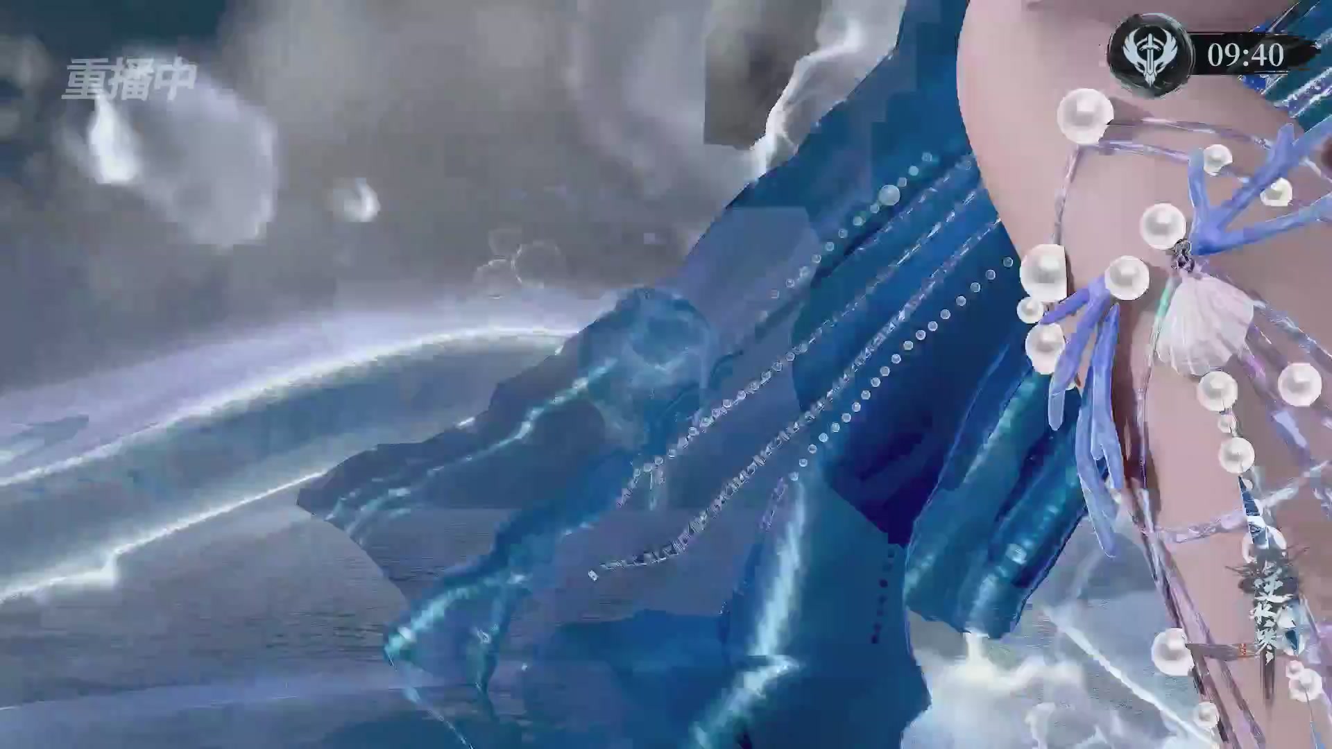 【重播】逆水寒正式服第十九届诸神之战Day3