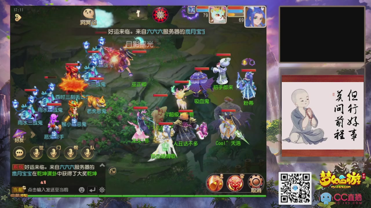 恭喜发财！！开工大吉！！！！