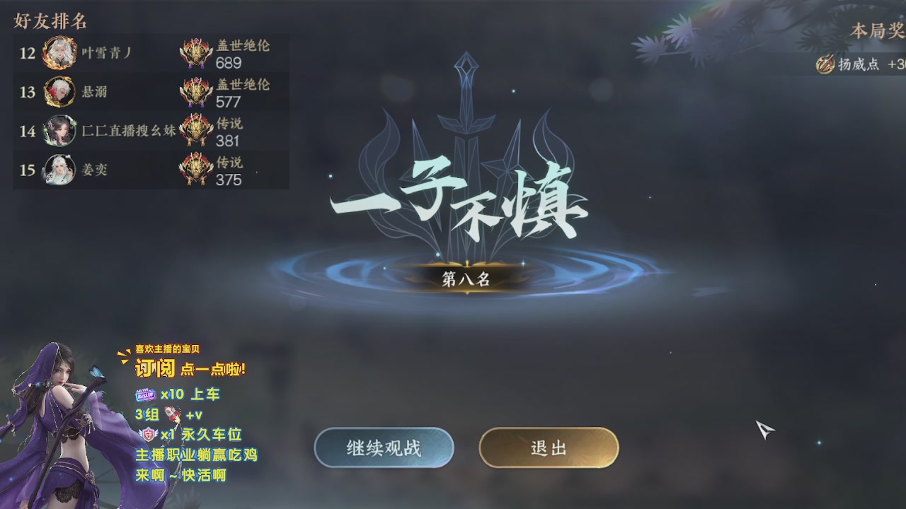 美貌与智慧并存，颜值与才华齐飞