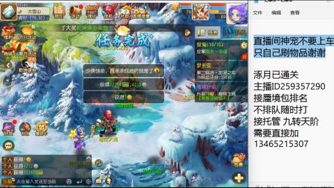 只希望我能带给你们快乐