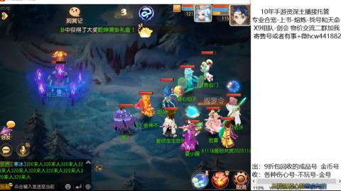 接熔练-找号-金银-练宠粽子月饼