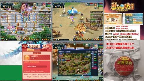 新的一年，大家都要幸福哦！！！