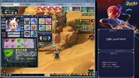 172凌波四普陀化圣路