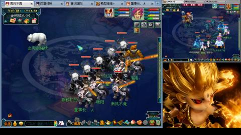 175化生四固日常