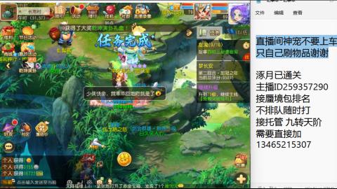 只希望我能带给你们快乐