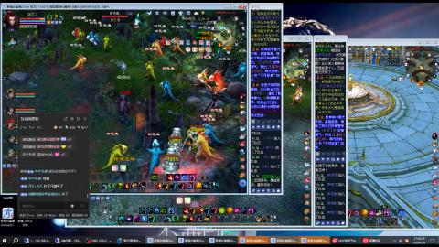 3组大二同时进行