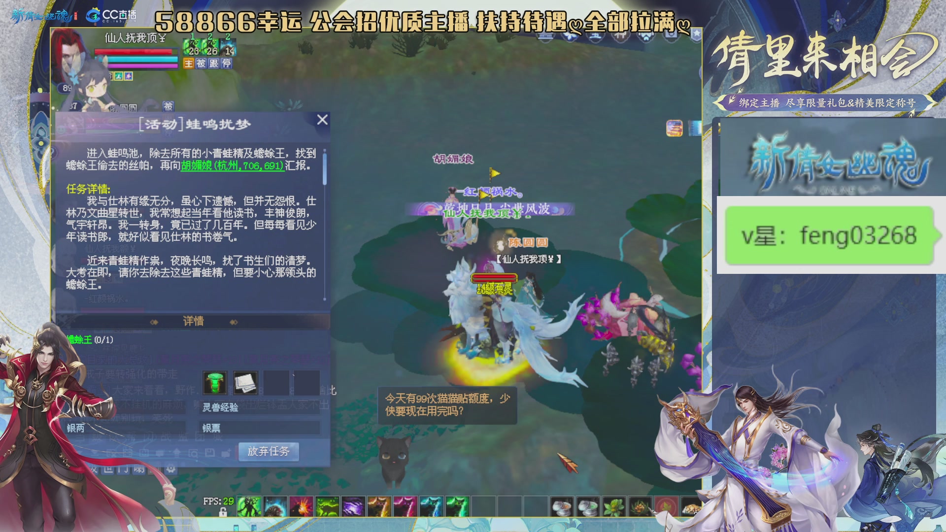 吃饭睡觉打姑子