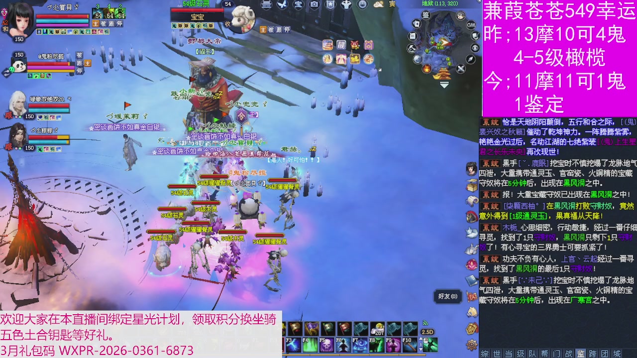 人来人往，留下的都是真的