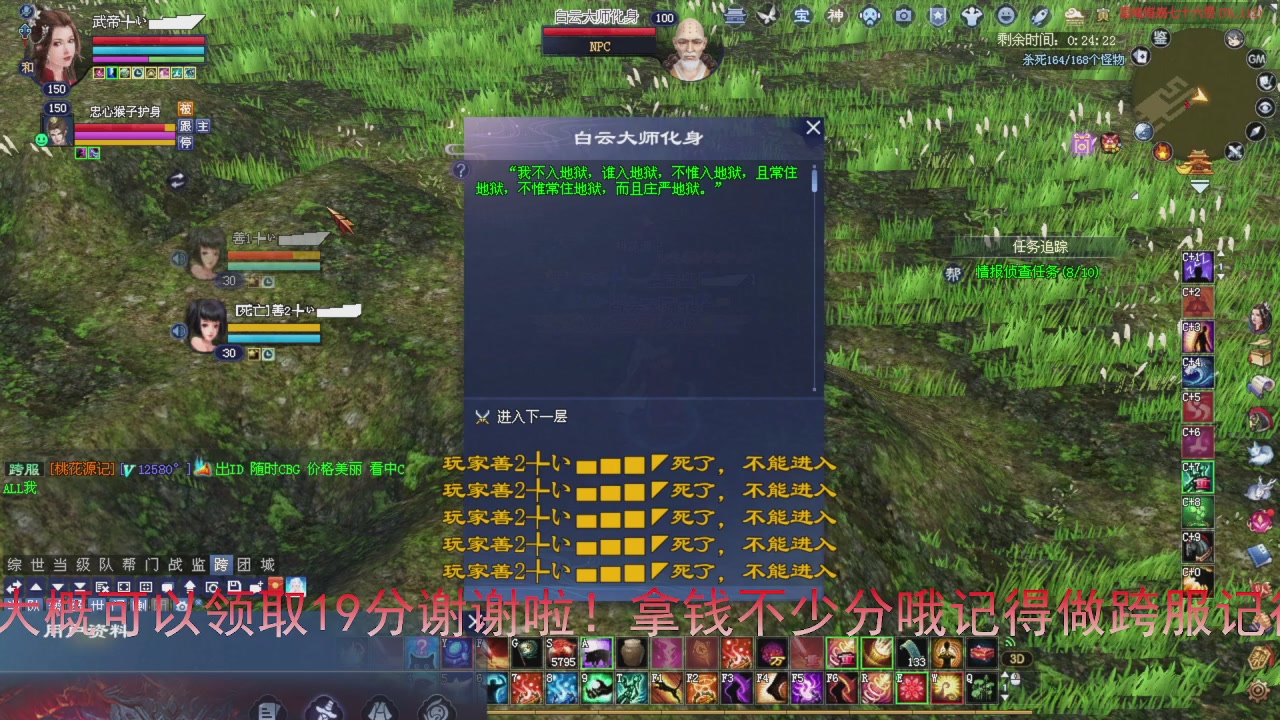 星光积分即将更新！兄弟们刷起来喔