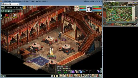 红颜全敏魅惑双盘详细攻略