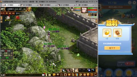 瀞瀞种树的小阿姨~~