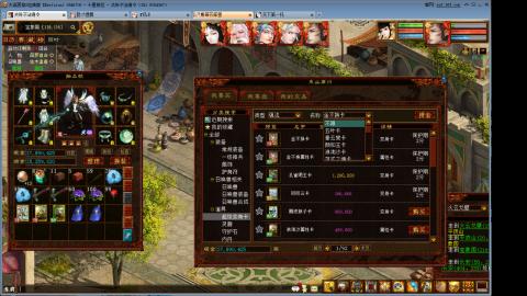 心猿去寄那个性价比更高