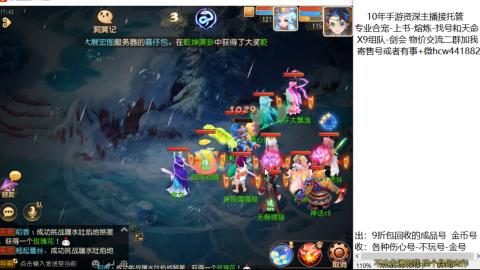 接熔练-找号-金银-练宠粽子月饼