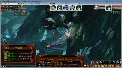 开启美好一天哈哈