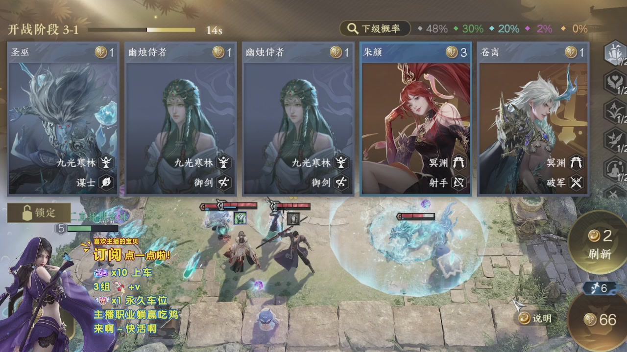 美貌与智慧并存，颜值与才华齐飞