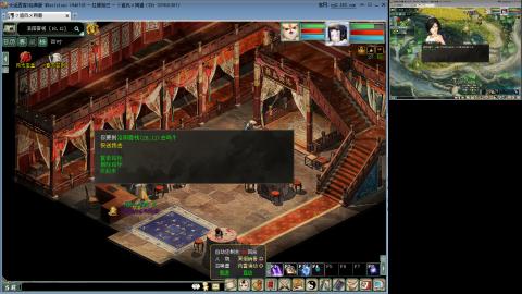 红颜全敏魅惑双盘详细攻略