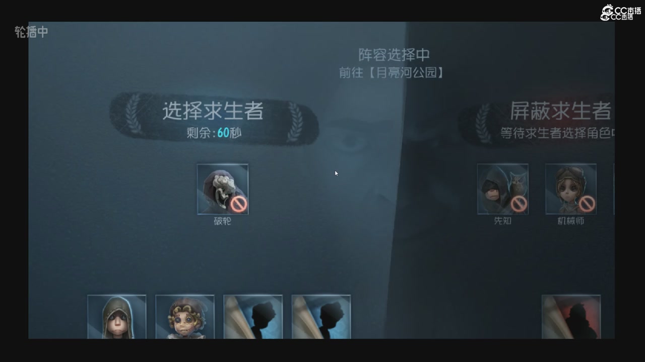 青训赛事回放！