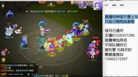 只希望我能带给你们快乐