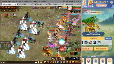 瀞瀞种树的小阿姨~~