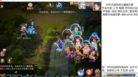 接熔练-找号-金银-练宠粽子月饼