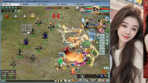 人气不行，气人还行