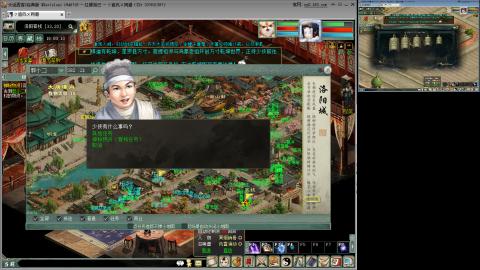 红颜全敏魅惑双盘详细攻略