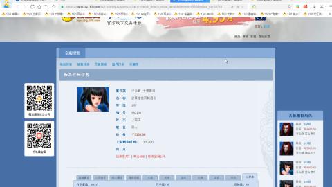 开启美好一天哈哈