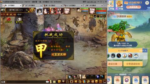 瀞瀞种树的小阿姨~~