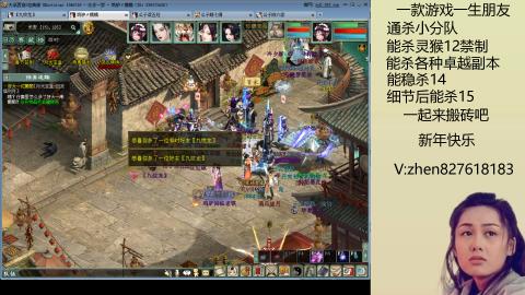 无属性双盘小分队