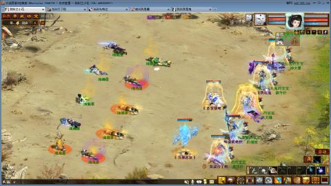 开启美好一天哈哈