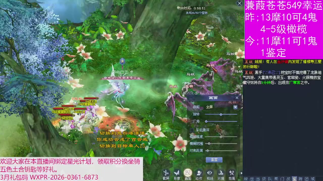 人来人往，留下的都是真的