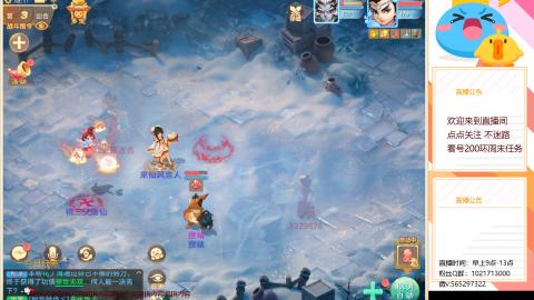 新服生肖马，挖马币换新大活动