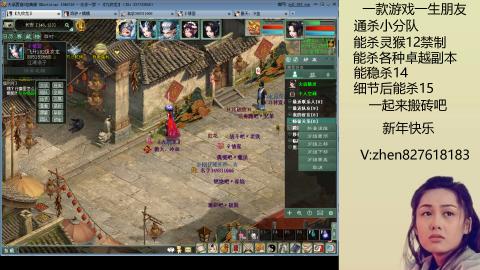 无属性双盘小分队