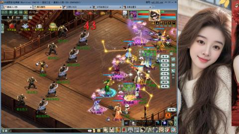 人气不行，气人还行