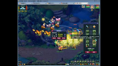 144储备飞升慢慢来