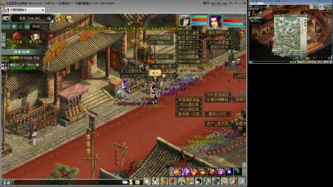 红颜全敏魅惑双盘详细攻略