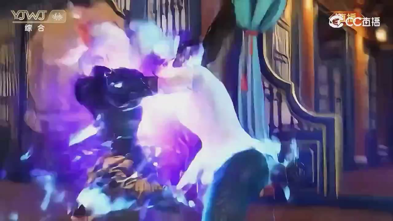 2026永劫无间新春会——武道新途全片回顾