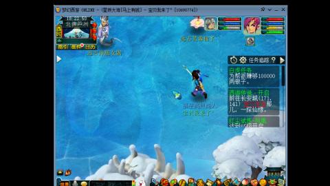 新年发大财，我在马上有钱等你哦