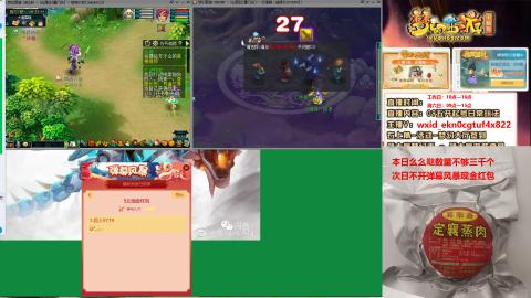 新的一年，大家都要幸福哦！！！