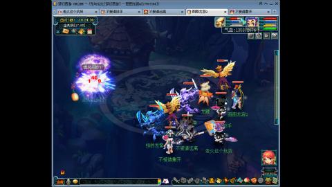 梦幻赚钱梦幻花