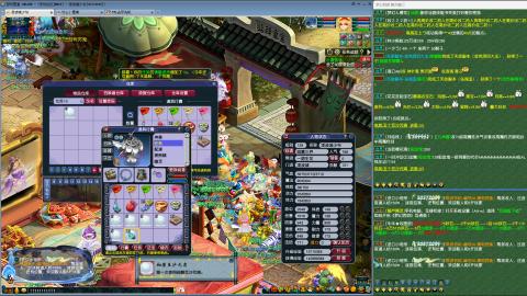 MHXY新区飞升飞升！！！