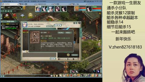 无属性双盘小分队