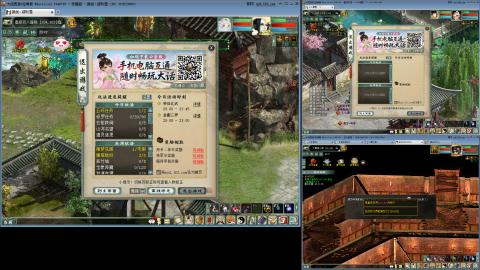 这游戏也太火了趴！