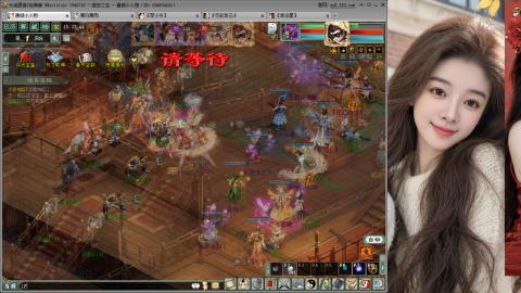 人气不行，气人还行