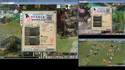 这游戏也太火了趴！